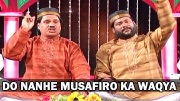 Do Nanhe Musafiro Ka Waqya | Taslim, Aarif Khan | Shahadat Imaam Hussain - Vol.7