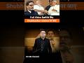 प्रशांत किशोर के हार पर सुभांकर मिश्रा जो बोले #prashantkishor #jansuraaj #nitishkumar #news #modi