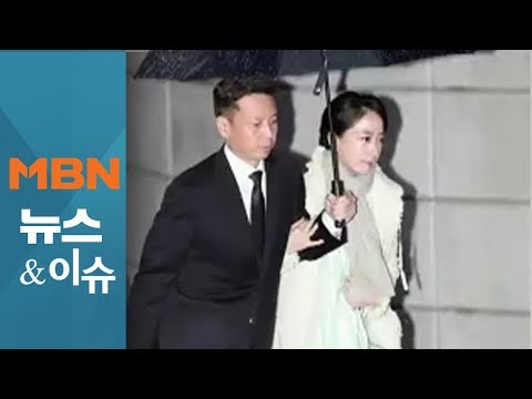 해마다 이슈되는 노현정 룩…옥빛 한복·베이지색 클러치[김은혜의 뉴스앤이슈]