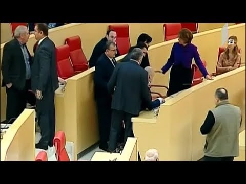 დაპირისპირება პარლამენტში