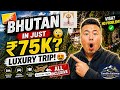 “Bhutan Tour 2026 🇧🇹 | Hidden Paradise of Happiness 😍 (Full Travel Guide + Cost)”