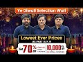 Biggest OFFER on eSaral JEE Batches 🔥❤️| Happy Diwali 🪔| JEE 2026 | JEE 2027