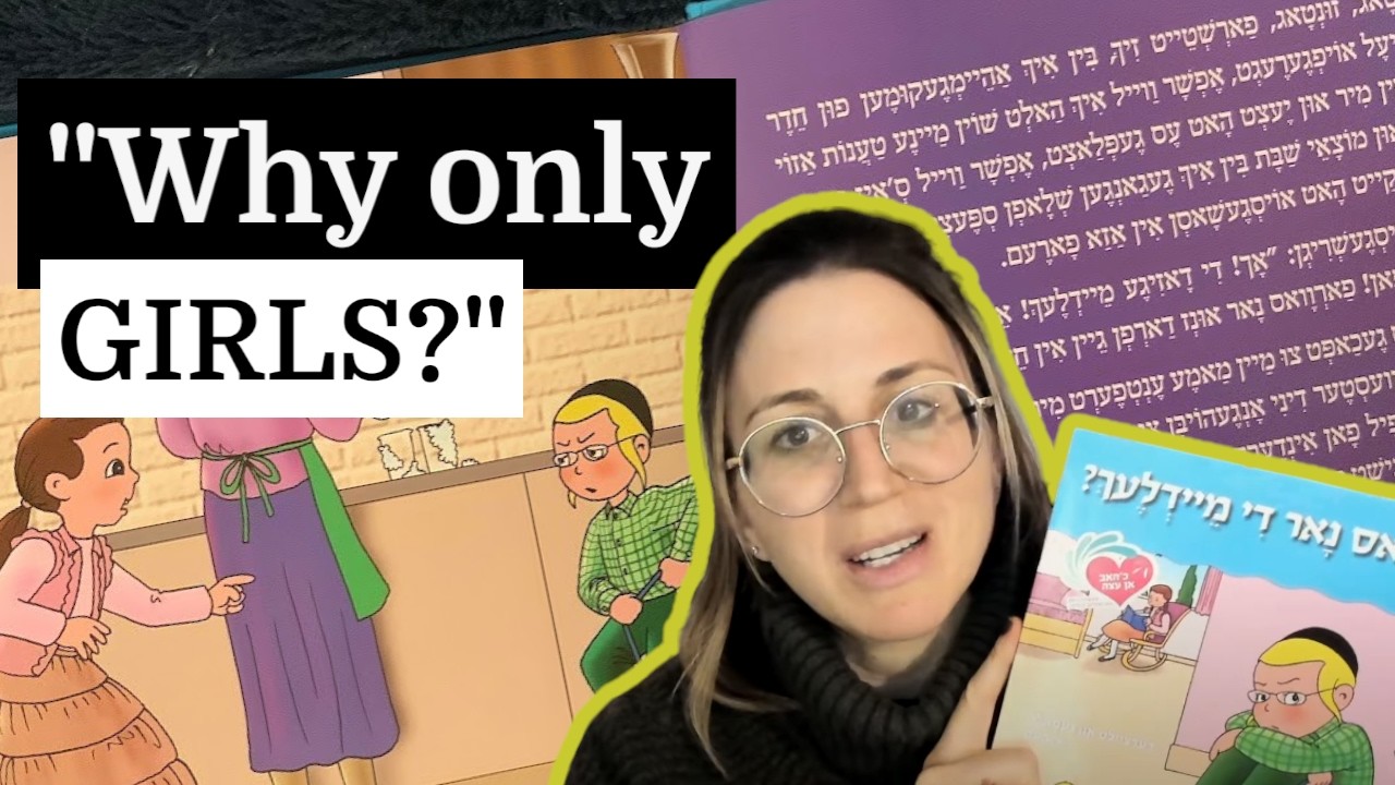 Reading The Yiddish Children s Book Why Only Girls YouTube reading-the-yiddish-children-s-book-why-only-girls-youtube