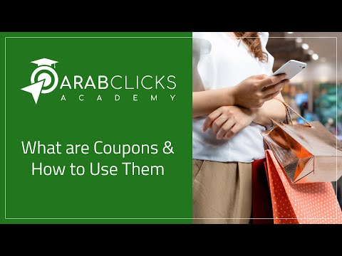 1 – What are Coupons & How to Use Them