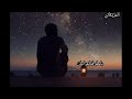 بحر ابو جريشه يابو العيون غزلان حاله واتس