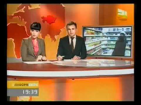 Вечерние новости 31 канала 19 30 28 04 2011