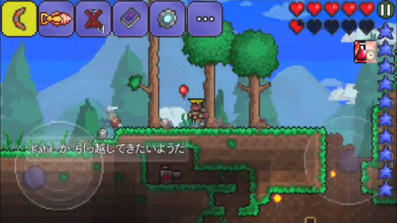 Ios版 テラリアを攻略しよう 32 立ち向かえ かいぞくぐんだん Youtube