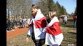 Дзень Волі ў Гродне. Частка 2 АНЛАЙН