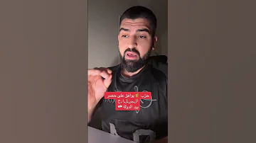 حاجتن نطوطة اكسبلور سوريا حرة فرنسا بلجيكا المانيا اسبانيا 