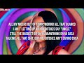 NICKI MINAJ - TROLLZ (VERSE LYRICS) Alternate Edition