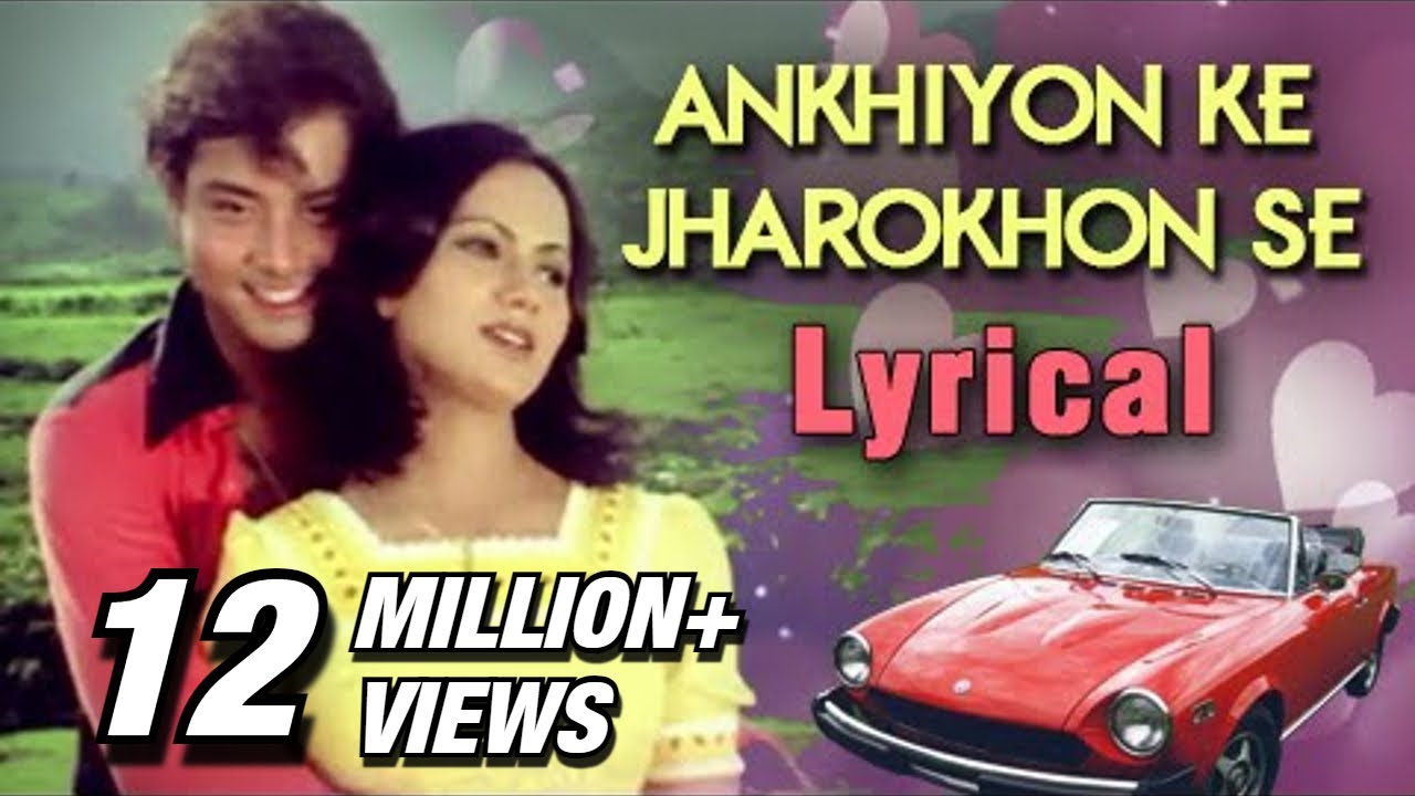 Ankhiyon Ke Jharokhon Se Full Song With Lyrics  Ankhiyon Ke Jharokhon Se  Hemlata Hit Songs