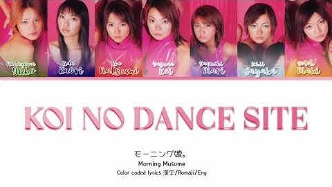 Morning Musume (モーニング娘。) 