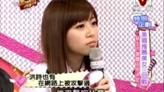 小詩20090427-3