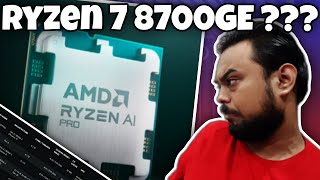 Ryzen 7 8700GE ?? An APU You Can't Buy