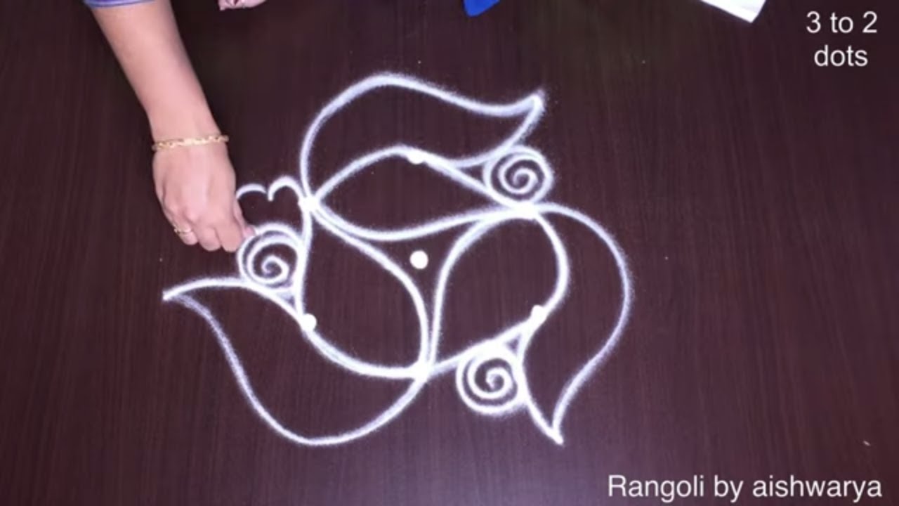Simple small easy rangoli drawing on floor