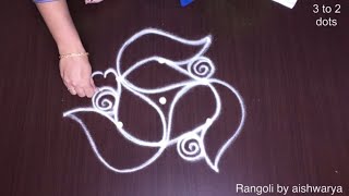 Simple small easy rangoli drawing on floor | Mudu chukkala chinna muggulu cute kolam