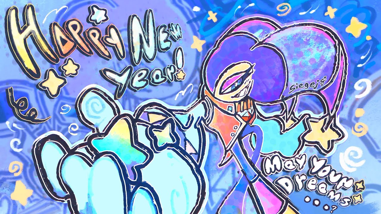 In the NiGHTS, Dreams Delight - NEW YEAR 2026! (SPEEDPAINT⭐💜⭐🩷)