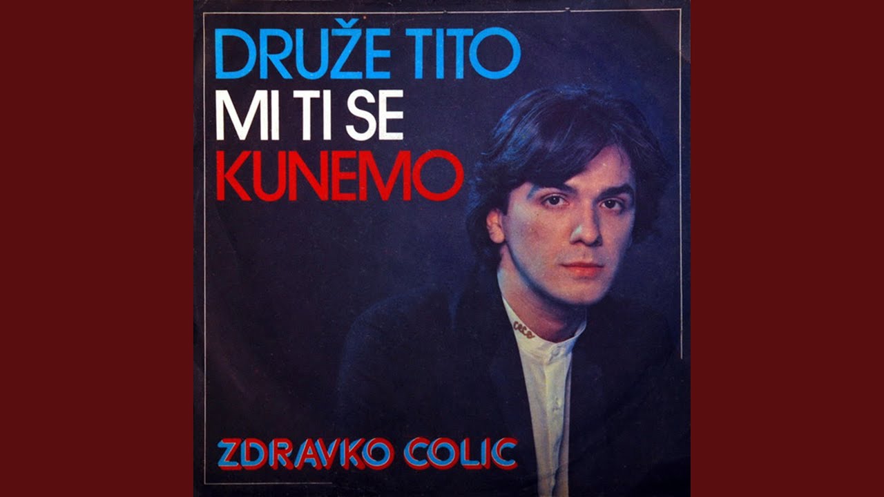 Druze Tito, mi ti se kunemo
