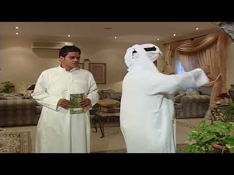 بيلعب بديله 