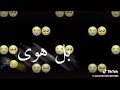 بلكي حضنتي توصلك 