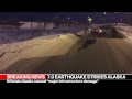 Alaska Earthquake: 7.0 magnitude quake. tsunami warning in Anchorage | ABC News