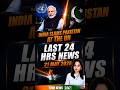 Last 24 hrs news: Modi's FAO Medal, Pakistan Slammed at UN & INS Sanghmitra #shorts #currentaffairs
