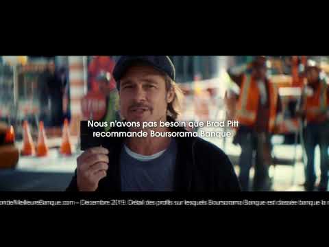 Pub Boursorama banque (Brad Pitt) janvier 2020