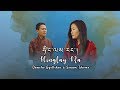 Bhutanese song hinglay ra dzongkha lyrical