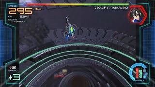 ギンガフォース イージー チャプター7 Ginga Force Easy Chapter7
