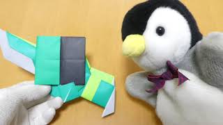 仮面ライダー剣斬 風双剣翠風 を折り紙で作ってみました その1 もこもこもこペン 折り紙モンスター 仮面ライダー剣斬 風双剣翠風 を折り紙で作ってみました その1 もこもこもこペン 折り紙モンスター