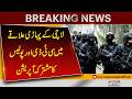 Joint CTD &amp; Police Operation in Lachi’s Hilly Areas – Major Raid | Breaking News | Pakistan News