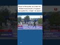 Власти Молдовы не помогли. Мобилизованный в Украине молдаванин, пойдёт на фронт
