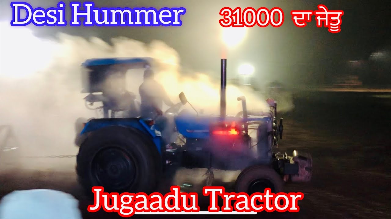 🛑 Desi Hummer Sonalika RX60 Tractor Tavia Mukabala Jaura