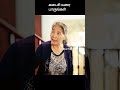 கடைசி வரை பாருங்கள் | movie explained in tamil | movie explained | movie | #shorts
