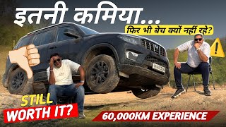 60,000 KM Ownership Experience @DDSravi | इतनी कमियाँ फिर भी बेच क्यों नहीं रहे? #scorpion #scorpio