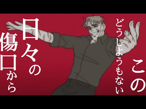 【手描き創作】