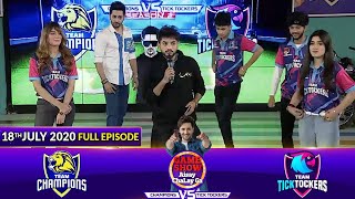 Game Show Aisay Chalay Ga League Season 2 | 18th July 2020 | Champions Vs TickTockers