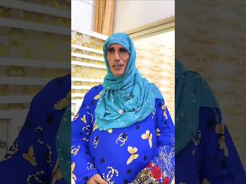 ام حمزه تريد تضعف