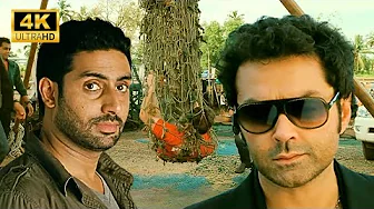 Bobby Deol और Abhishek ने दुनिया के सबसे खतरनाक HACKER SPIDER को फसाया अपने जाल में! - Players [4K]