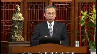 990614肯定自我邁向成功1.wmv