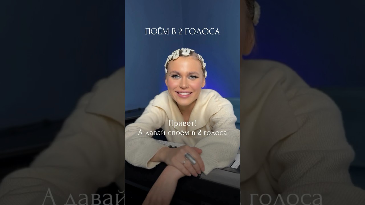 Получилось ? 