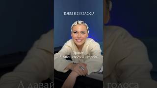 Получилось ? #makeuplook #makeup #cover #model #singer #singing #makeuptutorial #vocal #beauty STORMIZ