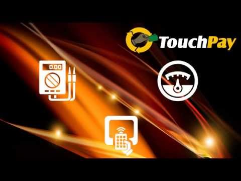 TouchPay Utility Manager