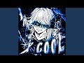 X COOL Super Slowed