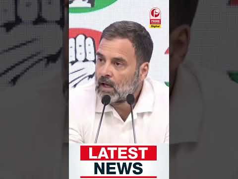 Rahul Gandhi: Modi जी की आत्मा अडानी के अंदर बसती है | Congress | Bjp | Adani | Ed Raid