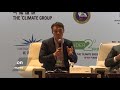 Identifying Pathways to Decarbonize the Energy System - Under2 Clean Energy Forum