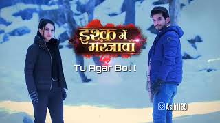 Download Lagu Lirik Ishq Mein Mera Marjawan 2 MP3 Download Lagu Lirik Ishq Mein Mera Marjawan 2 MP3