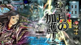 【WLW】A4かぐや【2015-11-19】