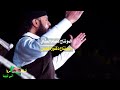 بوي وخوي لي بوبكـــــر عـم المونتاج دكتوره شمس المونتاج عصام المشاي 
