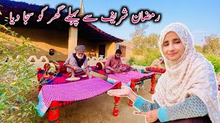 Ramzan Sharif Se Pehle Ghar Ko Saja Diya | Village Life Mud House Family Vlogs | Happy VillageFamily